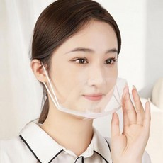 투명 위생 마스크 식당용마스크 주방마스크 스티커제작 판촉물 사은품 답례품 단체선물