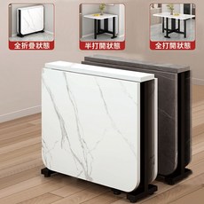 多功能折疊餐桌 碳素鋼管灰理石紋長方形桌 三種折疊方式 100x60x75cm, 白色石紋, 4人
