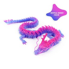 인쇄 드래곤 장식 데스크탑 동물 홈 오피스 공예 피규어 크리스마스 선물, 1개, 기본, 14. A17