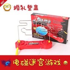 接親遊戲整蠱新郎桌麵平衡電碰遊戲道具接親堵門噁搞伴郎創意婚禮, 1個, 桌麵電碰平衡遊戲 1套
