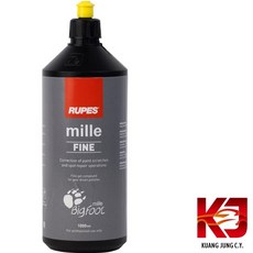 RUPES Mille Fine Compound 細拋 250ml 分裝 拋光劑, 1個