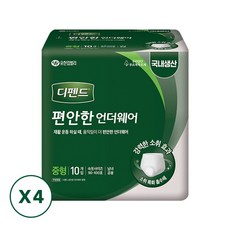 디펜드 편안한 언더웨어 성인용 요실금 팬티 기저귀, 중형, 10개입, 4개