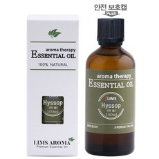 케이존 일랑일랑 에센셜오일 100ml [안전캡 드롭퍼], 1개
