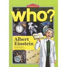 WHO ALBERT EINSTEIN(알베르트 아인슈타인)(영문판), DASAN KID, 없음