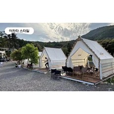 인디언 텐트 야외 캠핑 방갈로 오두막 글램핑 루프탑 하우스, 상세페이지 참고, 2.5x2.5m 주택 유형 화이트