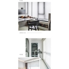 아라크네브라인드