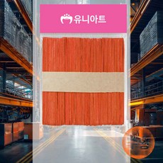 하드바 칼라 소 주황 우드스틱 하드스틱 나무막대 나무재료 작품만들기 미술놀이