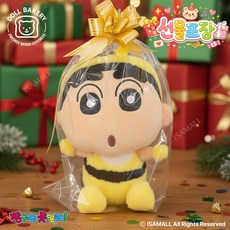 (DB) 꿀벌 짱구 인형 28cm 선물포장 바로선물, 1개