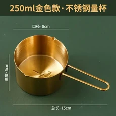 주방 스틸 스테인리스 계량 컵 긴 손잡이 내열성 컵 체중계 휴대용 베이킹 도구 가정용 커피 스푼, 05 gold-250ml
