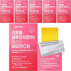 일양약품 리포좀 글루타치온 90 플러스 비타민C 필름 순도 90% 식약처 HACCP 인증, 6개, 30회분 6개, 30회분