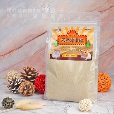愛鼠協會［除油順毛］NEW AGE-好舒芙天然沙漠砂1.5KG 沐浴砂 倉鼠 黃金鼠 廁砂 沐浴砂, 1個, 1.5kg