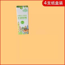 新品 水溶性無塵粉筆兒童家用彩色鮮豔無毒環保黑板報固體教師塗鴉粉筆 副廠商品, 1個, 4支彩色/四色顏色,關注店鋪或是商品送筆套一個, 彩色