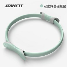 隔日達 普拉提圈 瑜珈健身環 普拉提斯圈 抗阻力圈 基礎/進階款, 基礎款18KG力道/菘藍綠/普拉提圈, 1個