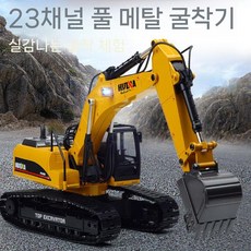 후이나 1594 RC포크레인 굴삭기 키덜트 1 14 장난감 중장비 합금, 공식 표준, E. 23방향 알로이 굴삭기 580