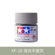 아크릴 페인트 플랫매트 색상, 1개, 1L, 20. XF-20