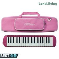 로렌하임 영창 멜로디언 YMD37P 분홍 초등용 건반악기 음악교구 1개입 연습용건반악기