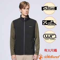 Wildland 荒野 男款 W2706 防風防水透氣三層背心