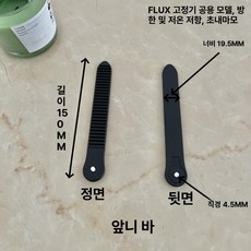 스트랩 여성용 남녀공용 내마모성 미디엄 스텝온 발목, 1개, 블랙 전면 이빨