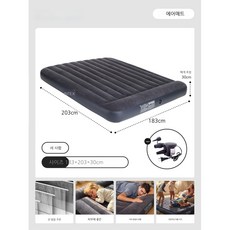 INTEX 에어매트 캠핑 침대 1인용 2인용 휴대용, 183cm 전기펌프