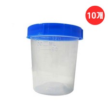 멸균 스페시멘컵 120ml, 10개