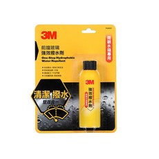 3M 前擋玻璃強效撥水劑 (雨刷水箱專用), 1個
