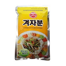 겨자분말(오뚜기 300g) dhy*4587RE