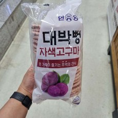 대박 뻥자색 고구마, 80g, 1개