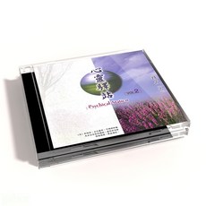 新韻傳音 心靈驛站(二) CD MSPCD-99008