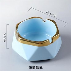 【熱銷Top1-限時下殺】造型煙灰缸 北歐陶瓷煙灰缸 輕奢金色創意個性時尚防風菸灰缸 客廳家用辦公室潮流帶蓋煙缸 菸灰缸, 描金天然六邊形-菸灰缸, 1個