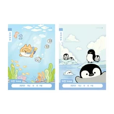 모닝글로리 초등 1-2 국어 10칸 A, 랜덤발송, 2개