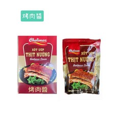 Cholimex 越南烤肉醬 70g, 1個