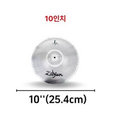 심벌 스탠드 각도형 초보자 드럼 재즈 무대 사선 캐비언, 1개, 실버 10