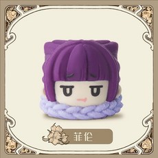 장송의 프리렌 키캡 기계식 커스텀 키보드 프리렌 힘멜 포인트키캡, E. 오라큐