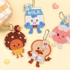 브레드이발소 보석십자수 키링 만들기 DIY 세트 미술 교구
