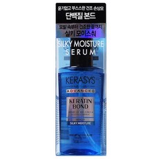 케라시스 어드밴스드 10X 모이스춰 헤어 앰플 세럼, 80ml, 3개