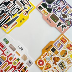 자석교구 역할놀이 병원놀이 공구함 직업놀이 생활도구 스토리텔링 자석 시리즈(4type) 택1, 1개