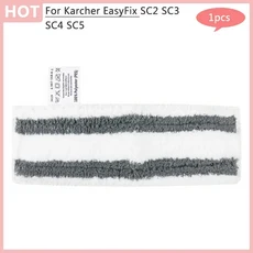 Karcher EasyFix SC2 SC3 SC4 SC5 스팀 청소 기계 극세사 부품 용 교체 헤드 천 홈 액세서리, 01 1pcs