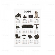 2026년 달력 최화정 음식 캘린더 벽걸이 인테리어 벽달력 포스터 예쁜, 1개, 16) 16번 스타일 1개 유화 캔버스 50x70