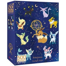 [예림당] 포켓몬스터 직소 퍼즐 500: 이브이 스타라이트 [따뜻한책방]