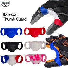 정글 야구 엄지 울림 보호대 타격 배팅 프로텍터 타자 엄지보호대 THUMB PROTECTOR, 화이트