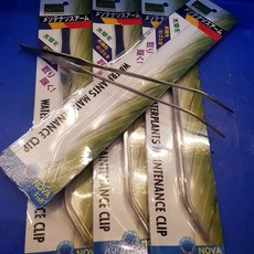 P老闆水族 不鏽鋼水草夾 NOVA 彎夾 水草缸必備 活餌夾, 1個