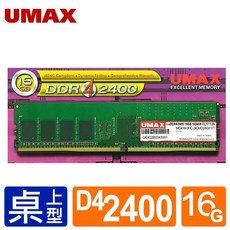 UMAX DDR4 2400/16G 記憶體, 1個