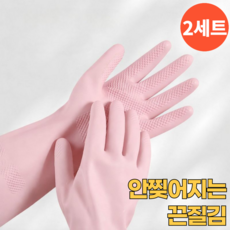 오어브랜드 컬러풀 라텍스 안찢어지는 고무장갑, 2개, 대(L), 베이비핑크