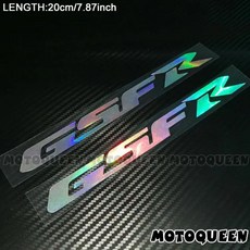 오토바이 반사 탱크 패드 페어링 스티커 데칼, 9. GSFR Laser, 기본