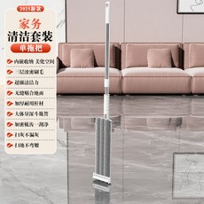 家用掃把簸箕一套裝魔術掃把刮水掃把套裝掃帚拖把整套清潔工具, 36cm寬平板拖把白色配2塊布:如圖所示1290, 1個