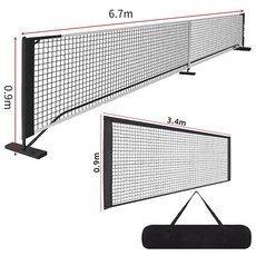 이동식 족구대 피크볼 족구연습기 그물네트 3m 족구지주, 1개, 블랙 전면 네트+가방+반면 네트