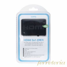 페레테 3대1 HDMI 리모컨 선택기 HDMI분배기 HDMI셀렉터 컴퓨터모니터케이블, 1개