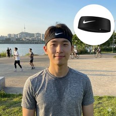 나이키 헤어밴드 스포츠 헤어밴드 이마땀 머리카락정리 드라이핏 퓨리 클래식 기능성 신축성좋은 와이드, 1개