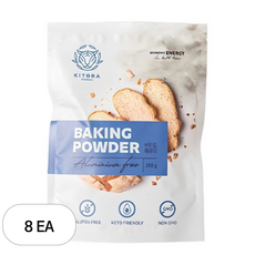 키토라푸드 글루텐프리 베이킹파우더, 250g, 8개