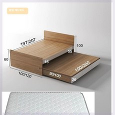 꾸꾸상점 슬라이딩2층침대 이층침대 수납형 이층 복층, 얇은 + 상하단 매트리스 1000x1900